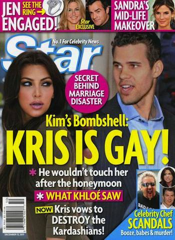 Lesbian, San Diego gay news | Kris Humphries