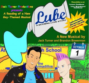 Lube 2