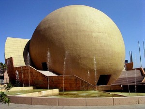 Centro Cultural Tijuana